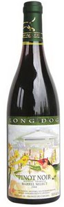 Long Dog Vineyard Pinot Noir 2007